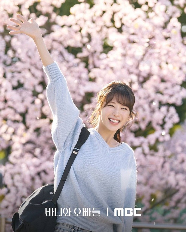 Roh Jeong Eui di Drama Crushtology 101 / Foto : x.com/mbcdrama_pre