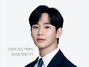 Kim Soo Hyun Nangis, Bantah Pacari Kim Sae Ron saat Masih Remaja Kim Soo Hyun Nangis, Bantah Pacari Kim Sae Ron saat Masih Remaja