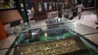 Mengunjungi Museum Sejarah Perkembangan Islam di Semarang