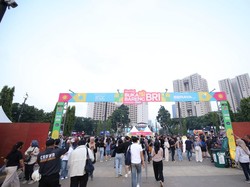 Kapan Lagi Buka Bareng BRI Festival 2025 Suguhkan Hiburan Menarik