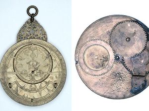 Astrolabe, Nenek Moyang GPS Buatan Ilmuwan Wanita Muslim yang Diakui Dunia Astrolabe, Nenek Moyang GPS Buatan Ilmuwan Wanita Muslim yang Diakui Dunia