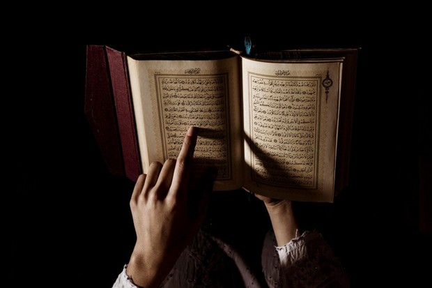 Potret Al-Qur'an/ Foto: freepik.com Potret Al-Qur'an