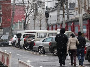 Hubungan Makin Panas, China Keluarkan Travel Warning ke AS Hubungan Makin Panas, China Keluarkan Travel Warning ke AS