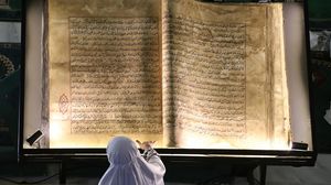 Berbagai Koleksi Naskah Kuno Dipamerkan di Masjid Al Akbar Surabaya