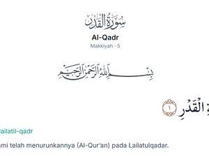 Tafsir Surah Al-Qadr Ayat 1-5, Keutamaan Malam Lailatul Qadar Tafsir Surah Al-Qadr Ayat 1-5, Keutamaan Malam Lailatul Qadar