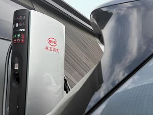 BYD Luncurkan Charger Super Cepat, Ngecas 5 Menit Nambah Jarak 400 Km BYD Luncurkan Charger Super Cepat, Ngecas 5 Menit Nambah Jarak 400 Km