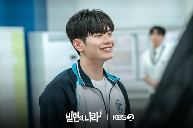 Jung Min Gyu / Foto: KBS2