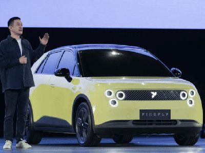 Tampang Mobil Listrik Murah China yang Booking Fee-nya Cuma Rp 450 Ribu