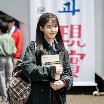 IU di When Life Gives You Tangerines