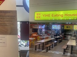 Kopitiam Beri Sarapan Gratis Buat Pelajar Tapi Tidak Ada yang Ambil