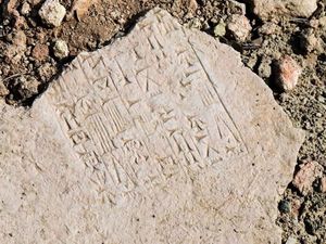 Arkeolog Temukan Tablet Kuno, Isinya Ramalan Seorang Raja Akan Meninggal