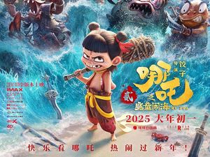 Sinopsis Ne Zha 2 Film Terlaris Sepanjang Masa, Jadwal Bioskop Surabaya Sinopsis Ne Zha 2 Film Terlaris Sepanjang Masa, Jadwal Bioskop Surabaya