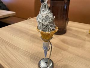 Ada Es Krim Topping Ikan Teri, Tertarik Mencobanya? Ada Es Krim Topping Ikan Teri, Tertarik Mencobanya?