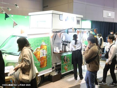 Booth Asahi Beverage/Freshly