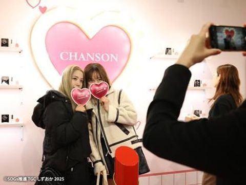 Booth Chanson Cosmetics Makeup Service