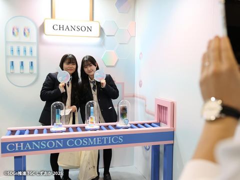 Booth Chanson Cosmetics Skin Care Experience