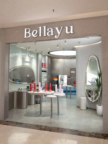 Bellayu Sun Plaza Store