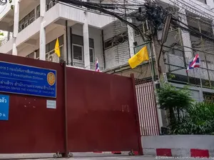 Deportasi Warga Uighur, Thailand di Tengah Dilema Geopolitik? Deportasi Warga Uighur, Thailand di Tengah Dilema Geopolitik?
