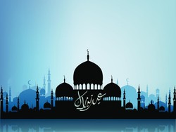 5 Teks Khutbah Hari Raya Idul Fitri 2025 Singkat Berbagai Tema