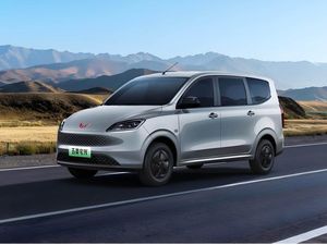 Wuling Rilis Confero Versi Hybrid: Harga Rp 150 Jutaan, Jarak Tempuh 1.000 Km! Wuling Rilis Confero Versi Hybrid: Harga Rp 150 Jutaan, Jarak Tempuh 1.000 Km!