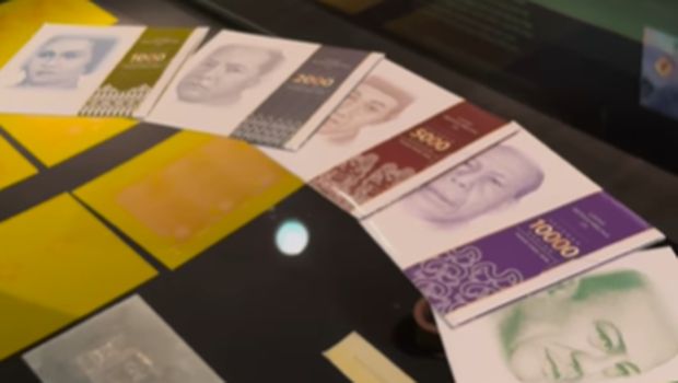 Uang Rupiah Sambung. (Instagram_Musium_BI)