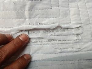 Desakan MUI Sulut soal Temuan Keset Kaki Bertuliskan Ayat Al-Quran di Bolsel Desakan MUI Sulut soal Temuan Keset Kaki Bertuliskan Ayat Al-Quran di Bolsel