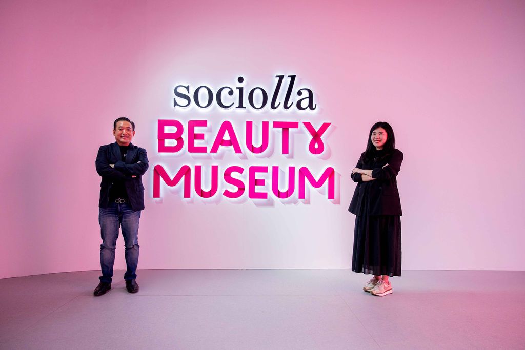 Rayakan Satu Dekade, Sociolla Hadirkan Immersive Exhibition di Sociolla Beauty Museum