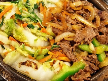 Beef Teriyaki Sayuran: Lezatnya Praktis di Dapur