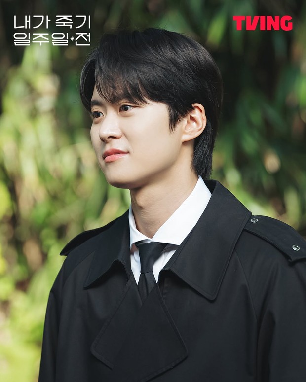 Potret Gong Myung dalam drama 'Way Back Love'