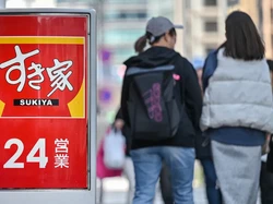 Temuan Hama dan Tikus di Sup Miso Bikin Resto Terkenal Ini Tutup 2.000 Gerainya