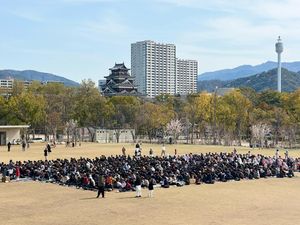 Pertama Kali, Salat Id di Hiroshima Digelar di Lapangan Terbuka Pertama Kali, Salat Id di Hiroshima Digelar di Lapangan Terbuka
