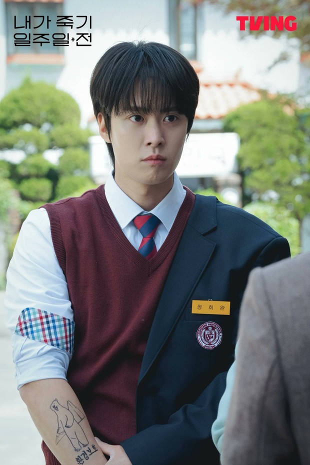 Gong Myung di Drama Way Back Love / Foto : x.com/tvingdotcom Gong Myung di Drama Way Back Love / Foto : x.com/tvingdotcom