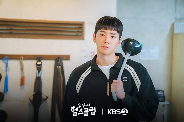 Lee Jun Young Drama 24 Hours Health Club / Foto : x.com/kbs_drama Lee Jun Young Drama 24 Hours Health Club / Foto : x.com/kbs_drama