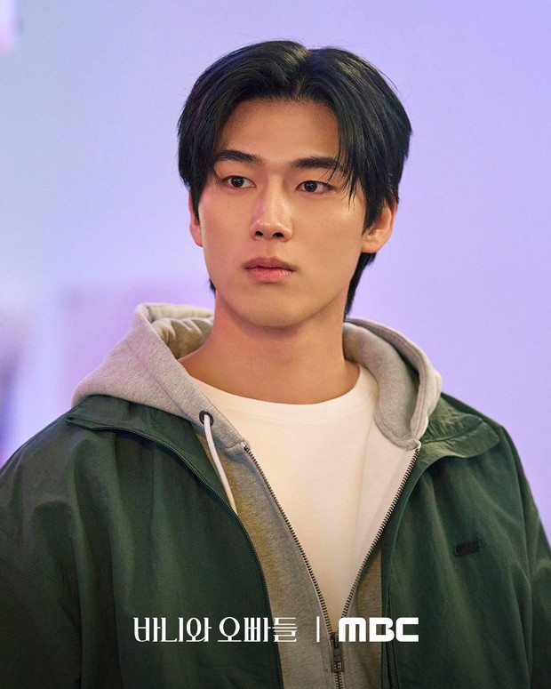 Hong Min Gi di Drama Crushtology 101 / Foto : x.com/mbcdrama_pre