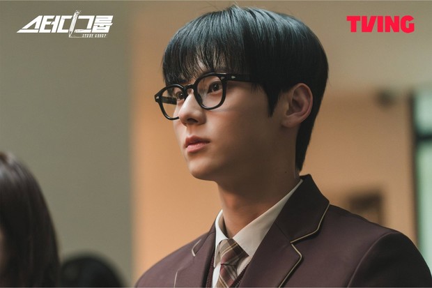 Hwang Min Hyun di Drama Study Group / Foto : x.com/tvingdotcom