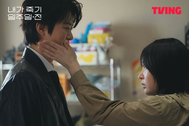 Gong Myung dan Kim Min Ha di Drama Way Back Love / Foto : instagram.com/tving.official