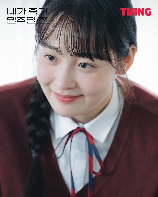 Kim Min Ha di Drama Way Back Love / Foto : instagram.com/tving.official