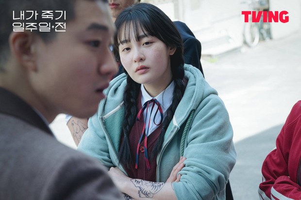 Kim Min Ha di Drama Way Back Love / Foto : instagram.com/tving.official