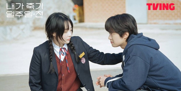 Gong Myung dan Kim Min Ha di Drama Way Back Love / Foto : instagram.com/tving.official
