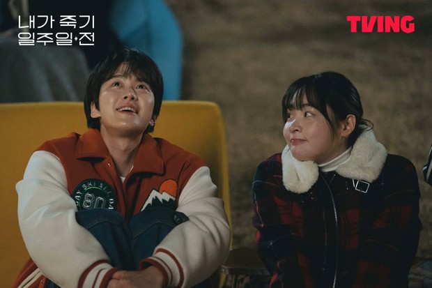 Gong Myung dan Kim Min Ha di Drama Way Back Love / Foto : instagram.com/tving.official