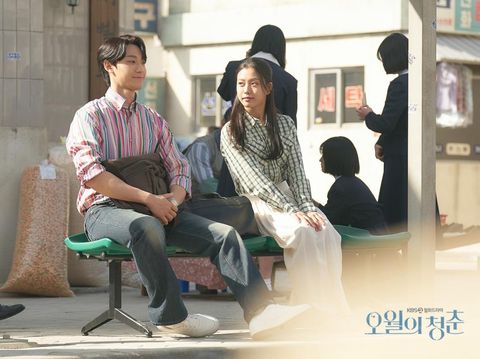 Lee Do Hyun dan Go Min Si / Foto: KBS