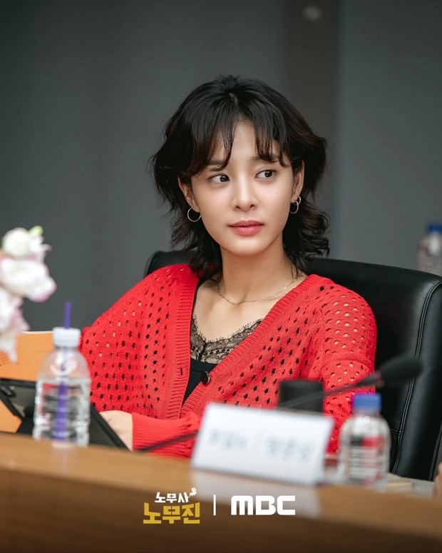 Potret Seol In Ah di pembacaan naskah drama 'Labor Attoney Noh Moo Jin'