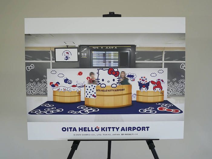 Gemas! Bandara di Jepang Ganti Nama Jadi 