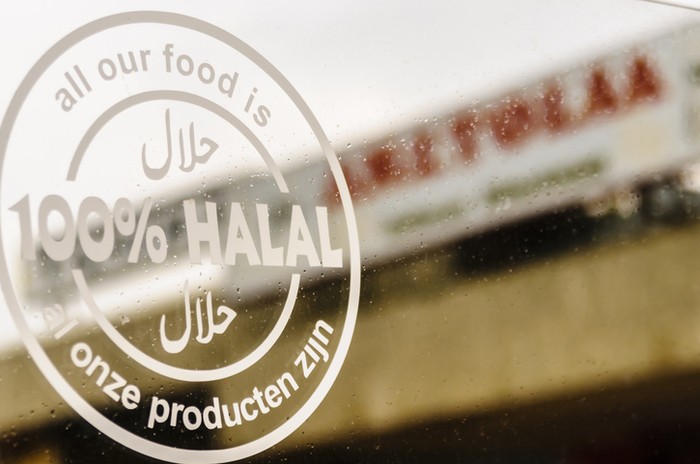 Makanan halal sanggup bermetamorfosis haram 5 Faktor Ini Bisa Membuat Makanan Halal Menjadi Haram