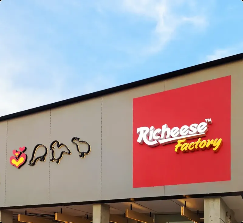 Richeese Factory