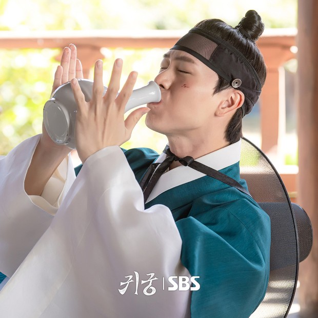 Yuk Sung Jae dalam The Haunted Palace / Foto: SBS