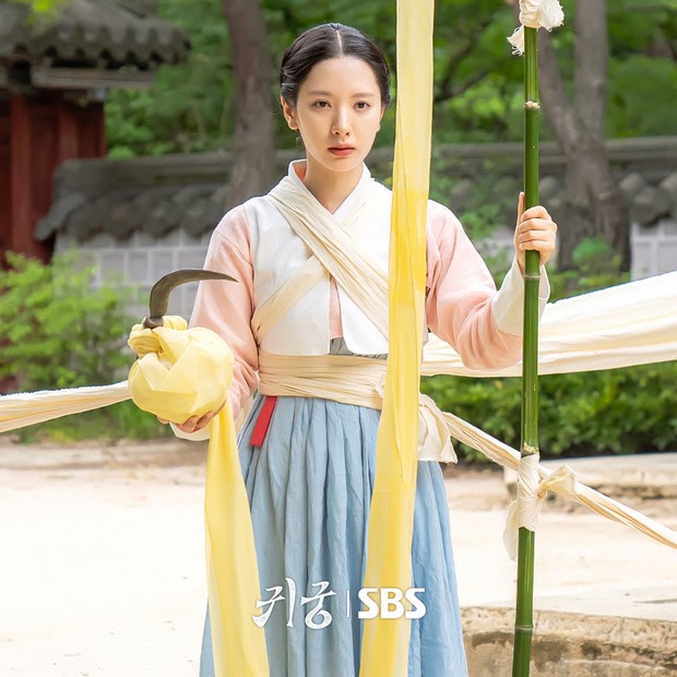 Bona WJSN di drama The Haunted Palace/ Foto: instagram.com/sbsdrama.official