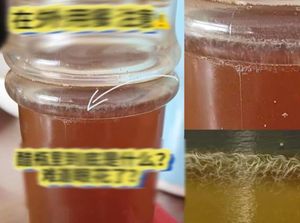 Merinding! Wadah Cuka Ini Dipenuhi Gerombolan Cacing, Ternyata Ini Merinding! Wadah Cuka Ini Dipenuhi Gerombolan Cacing, Ternyata Ini