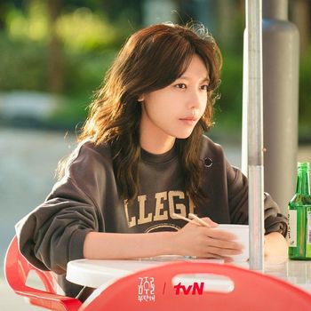 Sooyoung Girls' Generation / Foto: tvN