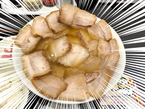 Wow! Ramen Topping 23 Lembar Daging Ini Gurihnya Nampol Wow! Ramen Topping 23 Lembar Daging Ini Gurihnya Nampol